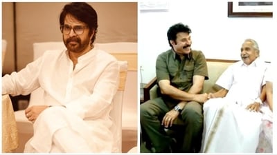 Mammootty pays his tribute to Oommen Chandy in a new Facebook post. Mammootty pays his tribute to Oommen Chandy in a new Facebook post.