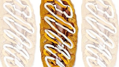 National Hot Dog Day 2023 National Hot Dog Day 2023