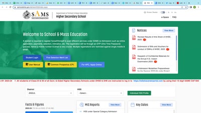 SAMS Odisha + 2 Admission 2023 second merit list released, link here SAMS Odisha + 2 Admission 2023 second merit list released, link here