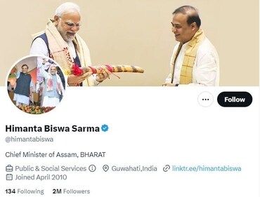 Himanta Biswa Sarma's Twitter bio now has 'Bharat' instead of India.