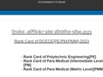 Bihar DCECE 2023 result: BCECE Polytechnic, Para Medical result released at bceceboard.bihar.gov.in