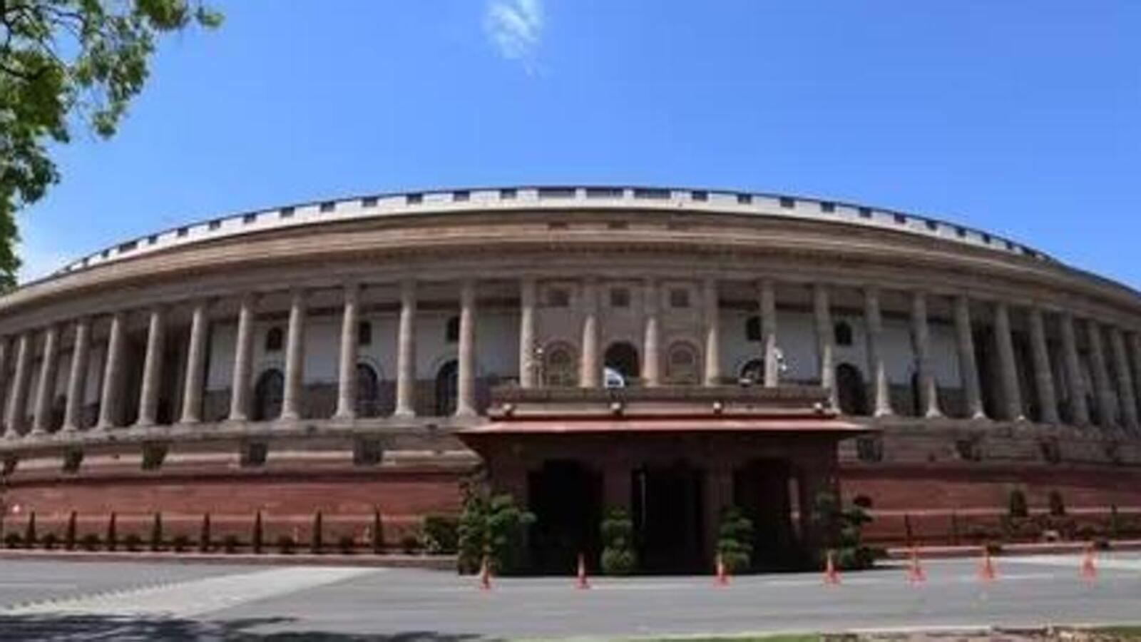 JPC clears all changes on contentious Forest Conservation Amendment Bill - Vimarsana News