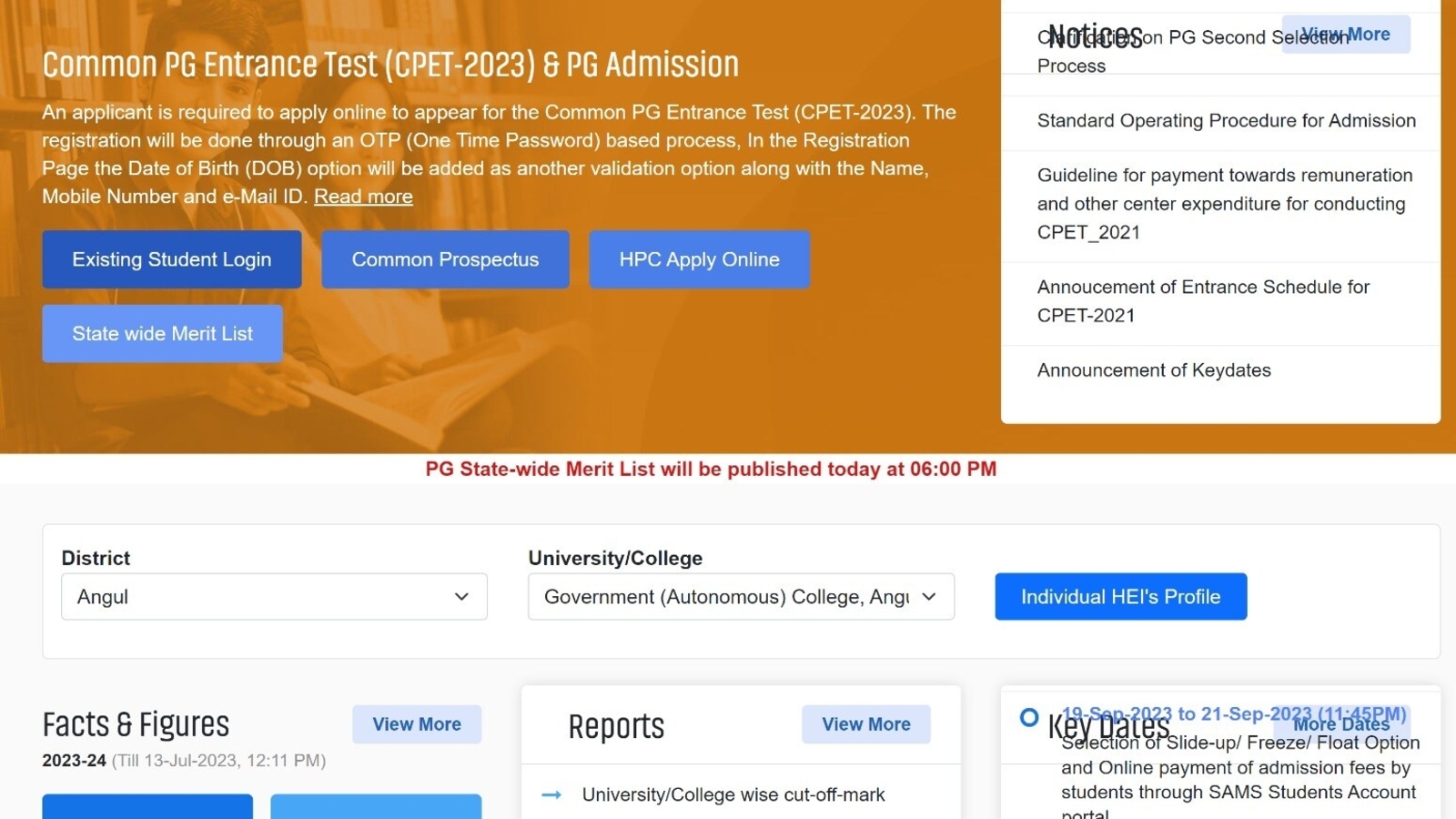 SAMS Odisha PG merit list 2023 releasing today at pg.samsodisha.gov.in - Vimarsana News