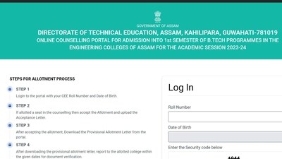 Assam CEE 2023 seat allotment list released at cee.dtecounselling.in Assam CEE 2023 seat allotment list released at cee.dtecounselling.in