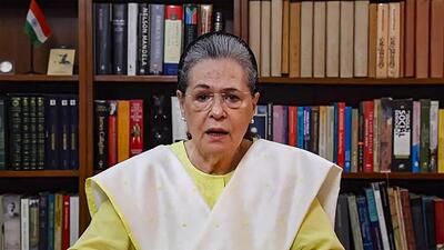 Sonia Gandhi (Pti)