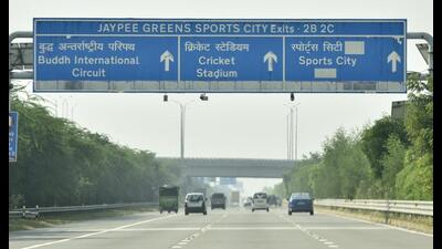 Sports City is a mega project as part of which a consortium of developers will construct housing units, sports facilities, and commercial spaces. (HT Photo) Sports City is a mega project as part of which a consortium of developers will construct housing units, sports facilities, and commercial spaces. (HT Photo)