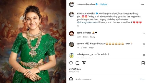 Namrata's post for Sitara. Namrata's post for Sitara.