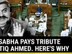 LOK SABHA PAYS TRIBUTE TO ATIQ AHMED. HERE'S WHY LOK SABHA PAYS TRIBUTE TO ATIQ AHMED. HERE'S WHY