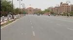 The earthquake was recorded at a depth of 10 kilometres near Jaipur. (HT PHOTO/Representative)