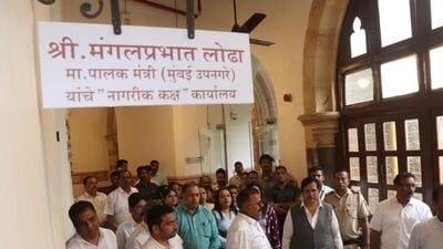 Row after guardian minister gets cabin in BMC HQ Row after guardian minister gets cabin in BMC HQ