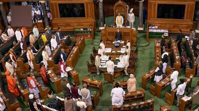 The bill was introduced in the Lok Sabha on March 15 (file photo) The bill was introduced in the Lok Sabha on March 15 (file photo)