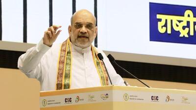 Union home minister and Union minister of coorperation Amit Shah (Twitter/@AmitShah)