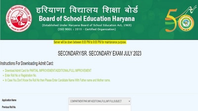 Haryana Board Compartment Admit Card 2023 for Class 10, 12 out, download link here Haryana Board Compartment Admit Card 2023 for Class 10, 12 out, download link here