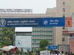 AIIMS MBBS Admissions 2023 schedule released at aiimsexams.edu.in, dates here 