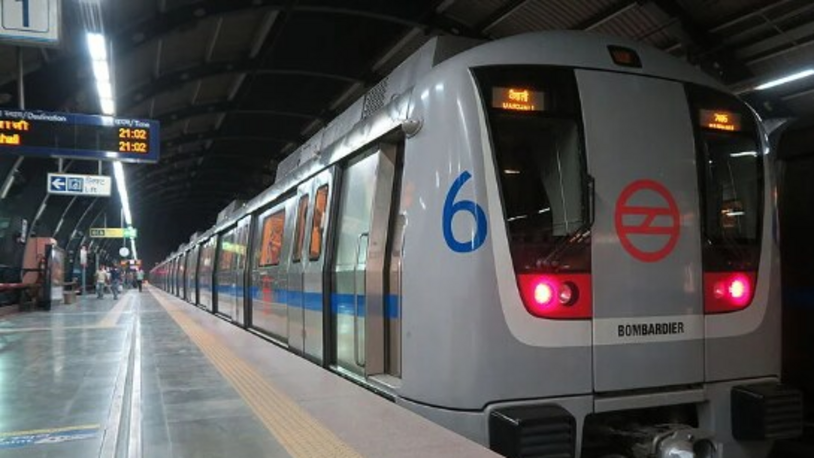Delhi Metro's Blue line services to be regulated tomorrow - Vimarsana News