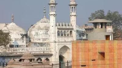 Gyanvapi mosque (File Photo) Gyanvapi mosque (File Photo)