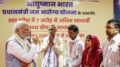 Schemes such as Ujjwala Yojana, Awas Yojana, Ayushman Bharat, New Education Policy, Mudra Yojana and Start up India, among others are included (PTI) Schemes such as Ujjwala Yojana, Awas Yojana, Ayushman Bharat, New Education Policy, Mudra Yojana and Start up India, among others are included (PTI)