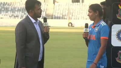 India captain Harmanpreet Kaur in the post-match presentation India captain Harmanpreet Kaur in the post-match presentation