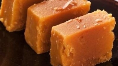Mysore Pak is a combination of three ingredients – ghee, sugar and gram flour. Mysore Pak is a combination of three ingredients – ghee, sugar and gram flour.