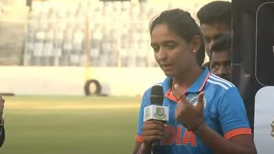Harmanpreet Kaur during the post-match presentation in the 3rd ODI (YouTube) Harmanpreet Kaur during the post-match presentation in the 3rd ODI (YouTube)