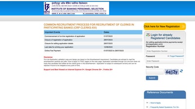 IBPS Clerk 2023: Last date to apply on ibps.in extended IBPS Clerk 2023: Last date to apply on ibps.in extended