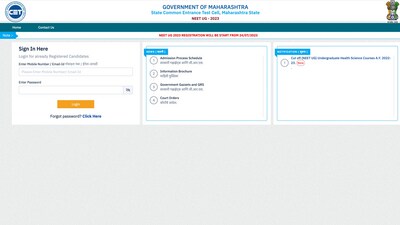 Maharashtra NEET UG Counselling 2023 website launched (cetcell.net.in/NEET-UG-2023)