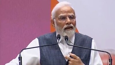 PM Modi said 'phone banking scam' broke the back of banking system. (HT file)