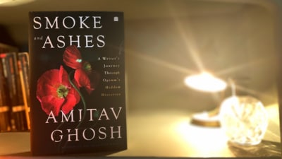 Smoke and Ashes (The Author)