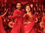 Ranveer Singh and Alia Bhatt in Dhindhora Baje Re Ranveer Singh and Alia Bhatt in Dhindhora Baje Re