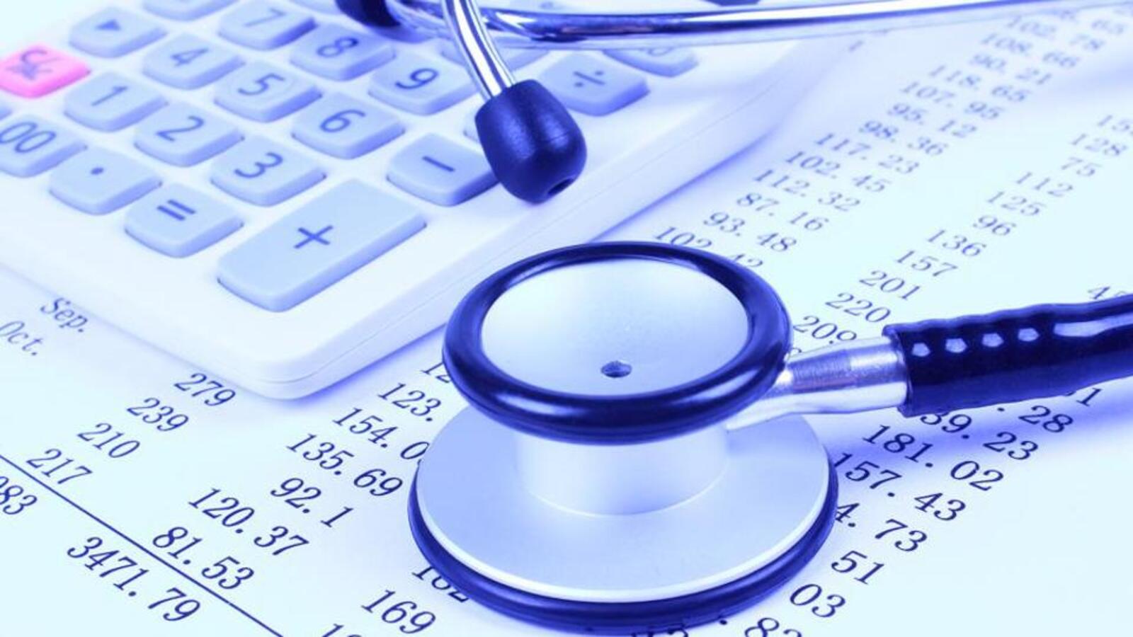 Private hospitals in Pune flouting norms to face action - Vimarsana News