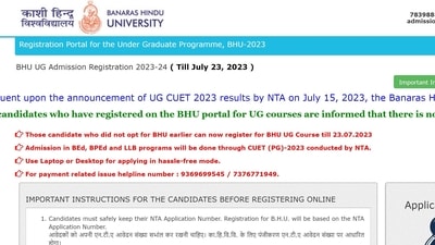 BHU UG admission 2023 registration process ends on July 23 BHU UG admission 2023 registration process ends on July 23