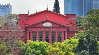 The Karnataka high court The Karnataka high court