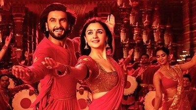 Ranveer Singh and Alia Bhatt in Dhindhora Baje Re Ranveer Singh and Alia Bhatt in Dhindhora Baje Re