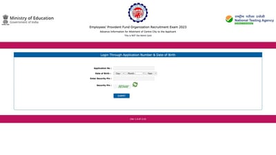 EPFO Stenographer exam city slip released on recruitment.nta.nic.in EPFO Stenographer exam city slip released on recruitment.nta.nic.in