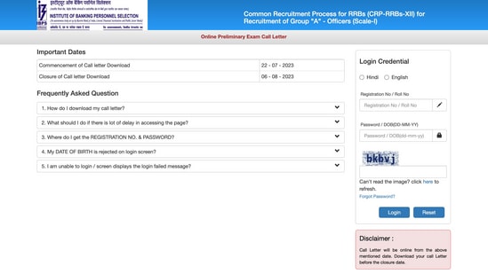 IBPS RRB PO XII admit card released (ibps.in)