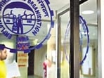 FILE Photo: Employees provident fund organisation head office , EPFO office.