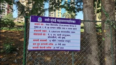 Contempt petition in HC against NMMC service road on Palm Beach Road Contempt petition in HC against NMMC service road on Palm Beach Road