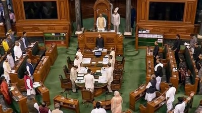 The bill was introduced in the Lok Sabha on March 15 (file photo) The bill was introduced in the Lok Sabha on March 15 (file photo)