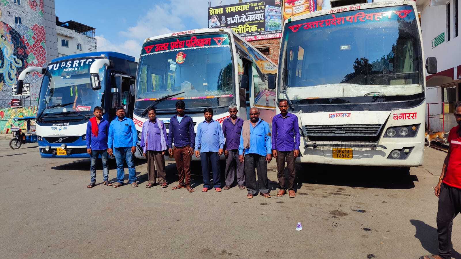 Porters to aid passengers at Sangam city bus stations - Vimarsana News