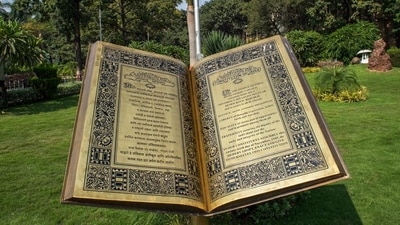 But first, does UCC mean all religious laws will be set aside and a separate legal code be applicable to all? (Shutterstock) But first, does UCC mean all religious laws will be set aside and a separate legal code be applicable to all? (Shutterstock)
