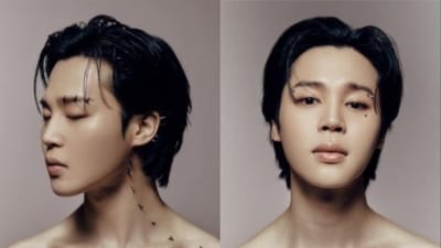 BTS fans unite on Twitter with HELP JIMIN to boost Jimin's chart position. No emergency; it's a streaming project to support his music career.