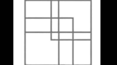 How many squares are there in this picture? (Instagram/@mathquiz)