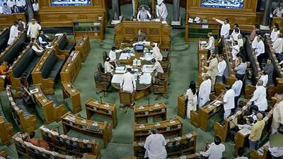 The Bill was introduced in Parliament on December 16, 2021 by the union environment minister. (ANI photo)