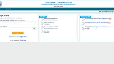 Maharashtra NEET counselling 2023 registration begins on cetcell.mahacet.org Maharashtra NEET counselling 2023 registration begins on cetcell.mahacet.org