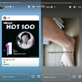 Jimin and RM shared posts on Instagram. Jimin and RM shared posts on Instagram.