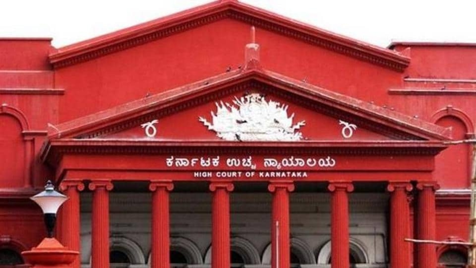 HC serves notice to Karnataka govt, BMRCL over Bengaluru Metro pillar case | Bengaluru - Vimarsana News