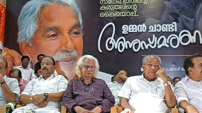 Kerala Chief Minister Pinarayi Vijayan, Congress State President K Sudhakaran, film director Adoor Gopalakrishnan and others attend the dedication ceremony of former State CM Late Oommen Chandy (ANI) Kerala Chief Minister Pinarayi Vijayan, Congress State President K Sudhakaran, film director Adoor Gopalakrishnan and others attend the dedication ceremony of former State CM Late Oommen Chandy (ANI)