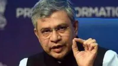 Railway minister Ashwini Vaishnav (Mint File) Railway minister Ashwini Vaishnav (Mint File)
