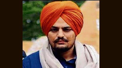 Sidhu Moose Wala Sidhu Moose Wala