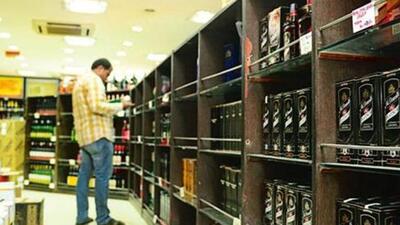 The Delhi government notifies the dry days every three months under the Delhi excise policy (File/Representative Image) The Delhi government notifies the dry days every three months under the Delhi excise policy (File/Representative Image)